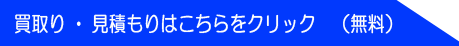 Eς͂NbN